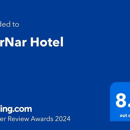 Marnar Hotel Yerevan Bagian luar foto