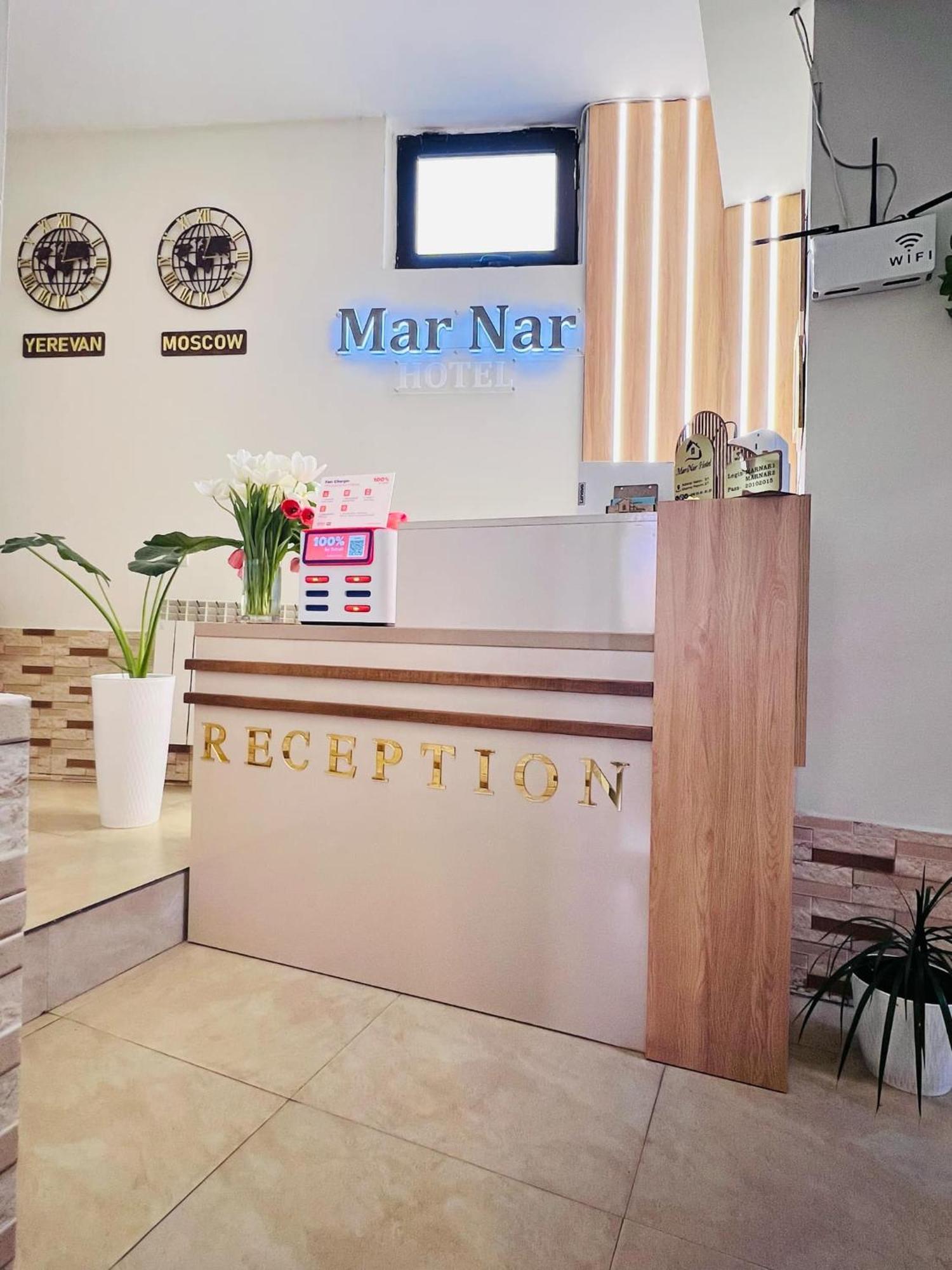 Marnar Hotel Yerevan Bagian luar foto